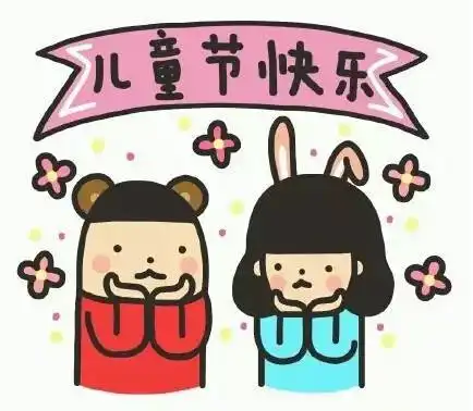 积分赢取大嘴猴再次来袭
