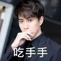 mike泰国表情包带字图片微信头像图片大全
