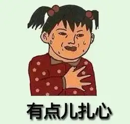 一年级期末考试试卷曝光,已哭晕在厕所这些小学题你会做吗
