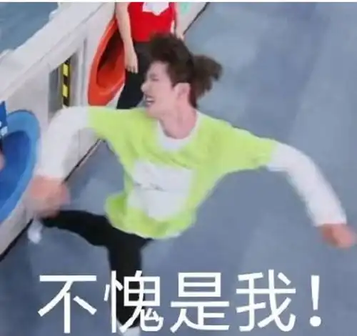 为什么王一博粉丝不像肖战粉丝那么折腾
