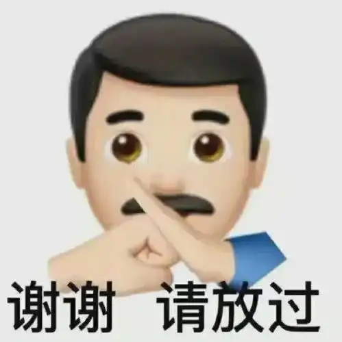 被大v差评,星巴克公关急了
