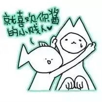 这位河南小妮儿,惊艳了世界
