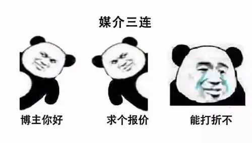 你想要的三连表情包,都在这里
