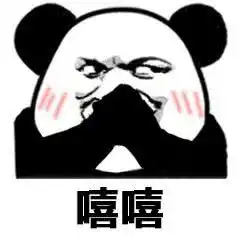 石原里美分手网友拍手叫好,不要以为你就有机会了
