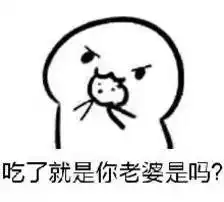 女朋友是个磨人小妖精,是一种什么体验
