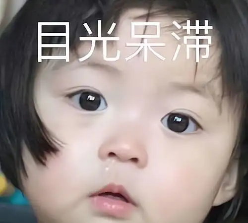 夫妻笑话老公,如果有漂亮女人向你示好,你会动心吗
