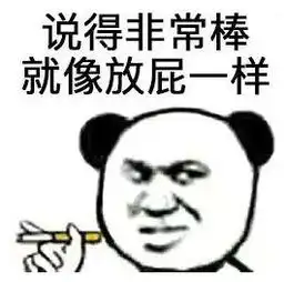 健身多年的郑恺,力量却惨遭萌妹子碾压,健身有何用

