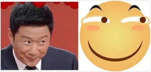吴京误吃节目组道具,被吓出表情包,这样的傻事他做过不少

