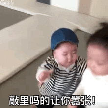 黄夏温gif表情包合集天气冷了,姐妹们记得按时喝奶茶哦
