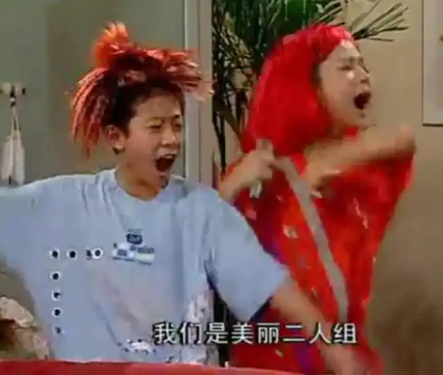 没看过这些表情包神剧,你敢说自己是90后

