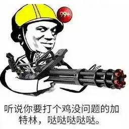 聊天软件有哪些联络聊天软件大全聊天软件下载当易网
