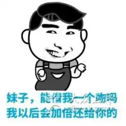 淮南特色牛肉汤电话,地址,营业时间
