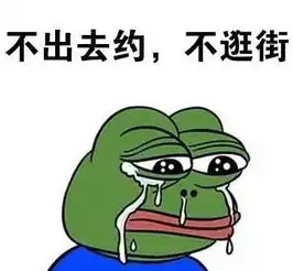 再这样扣下去,二胎都要养不起了
