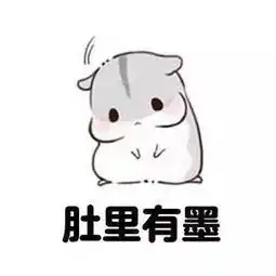 拜年啦武汉大学法律研究中心行业简报2017.12
