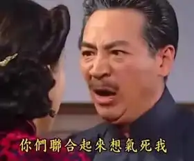 随手一截就是表情包,神剧不愧是神剧高领之
