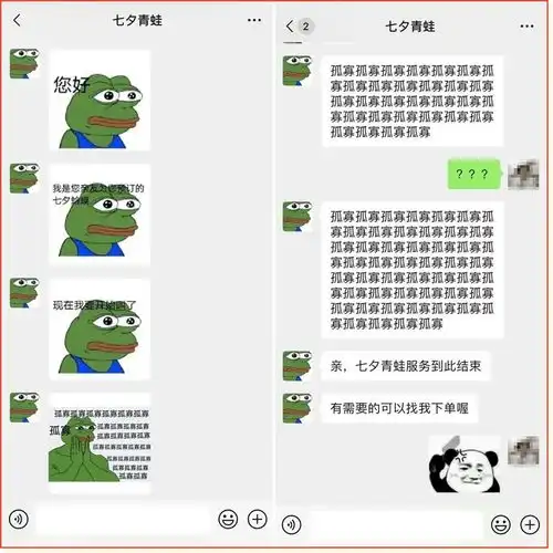 麦当劳开理发店2小时被预约空
