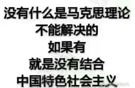 只有考研党才看的懂的表情包,简直不能再形象了
