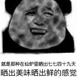 夏天最必不可少的装备
