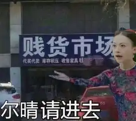 月薪23000的年轻人,是怎样在德阳买上房子的
