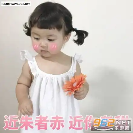 土味情话套路表情包大全不要抱怨抱我表情包图片下载乐游网游戏下载
