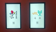 不让甲骨成绝学多少刻骨铭心人甲骨文发现120周年之际,看看那些以骨为伴求索中华文明之源的人
