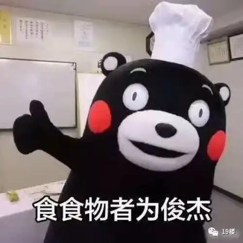 情人节礼物送出事朋友圈有人求助给老婆发了1314的红包,老婆反手发了一个5200的红包,怎么办
