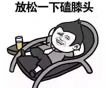 这6个动作才能让膝盖延寿40年别再胡乱锻炼了
