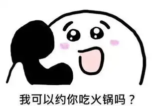 啤酒免费喝,竟然还能免单神木这家涮坊要被挤爆了
