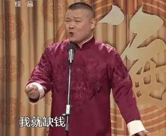 福建9市平均工资曝光,看完厦门的排名,泪奔了
