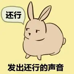 春节期间鹤山天气怎样哪些路段最易塞车最新权威解答来了
