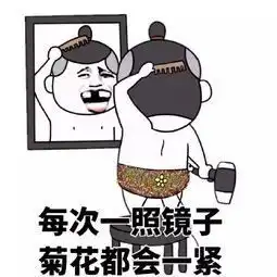 颜面部百慕大,致命的黑头
