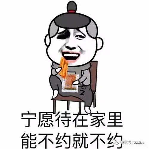 女朋友带我去她闺蜜家玩,大门一开她闺蜜就跑过拉我手对女朋友说
