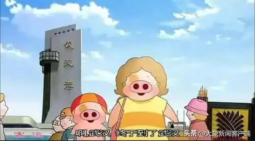 五一假期这种表情包火了网友让最强嘴替替我打卡
