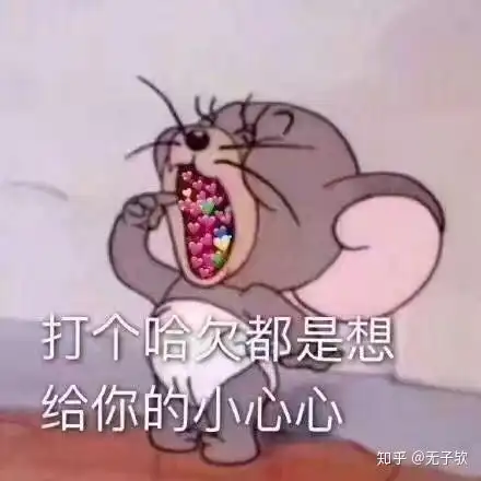 距离中考还有一百多天,怎样提高成绩

