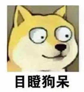 跪求爱情公寓5第35集的表情包,真人和斗图的都要
