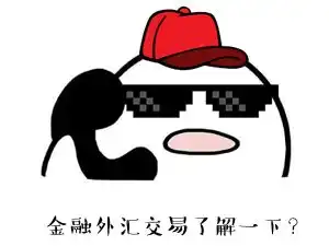 所有的日记都知道我喜欢你
