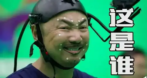 特别出演山争哥哥演的竟然是他
