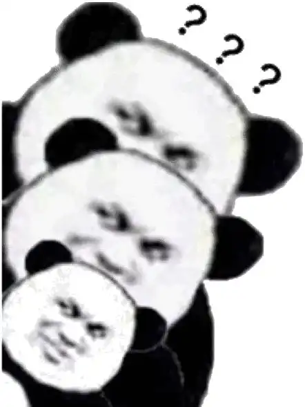 继续挠熊猫头表情包
