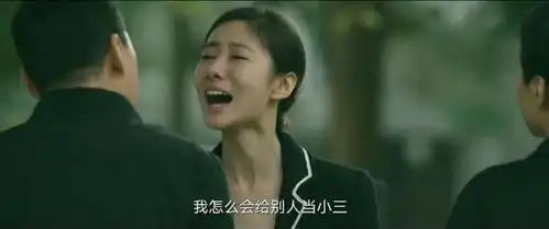 粉碎了女演员的年龄焦虑宋佳用演技证明,中年女演员没有年龄上限