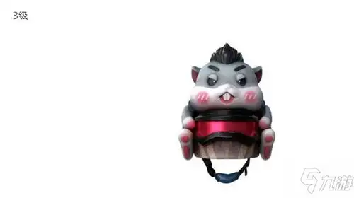 和平精英仓鼠灰灰头盔怎么样仓鼠灰灰头盔外观展示
