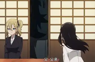 藤原家的三姐妹怎么都这么可爱千花不抱走都对不起自己
