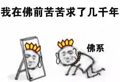 带孩子的哪个阶段最辛苦几岁的孩子最好带调查结果让人大跌眼镜
