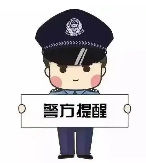 长治师某某恶意拨打110高达208次
