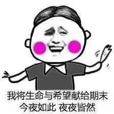 lol国服17岁王者主播跳楼自杀家属竟联系不到
