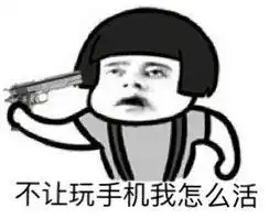 脖子肩膀的位置老是有僵硬酸痛感,导致颈椎有毛病的原因居然是这样的
