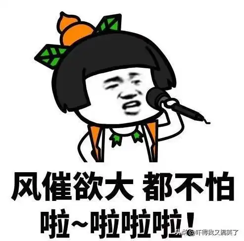 开心笑话我们小区有这么一个老人家,抽烟几十年了没买过烟
