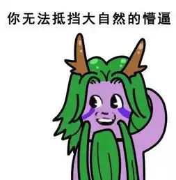 个税不如改名叫工资税一觉醒来发现自己变成高收入者
