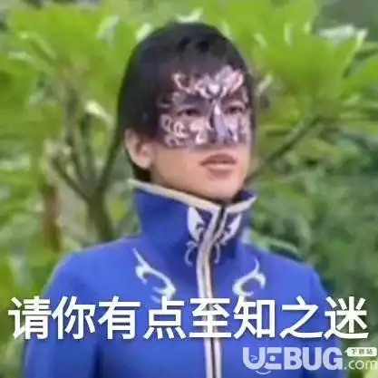 抖音我是什么亚子雨女无瓜是什么梗
