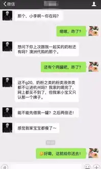 g20峰会彻底帮你报了江浙沪包邮这个血海深仇
