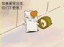 不满父母要二胎,房县13岁女孩竟然......把警察都惊动了
